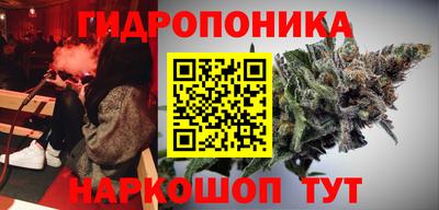 мефедрон VHQ Новозыбков